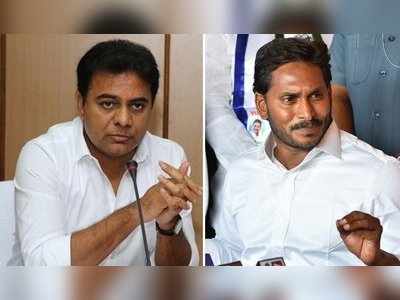 ఆహా.. కేటీఆర్‌కు భలే బహుమానం ఇచ్చిన జగన్