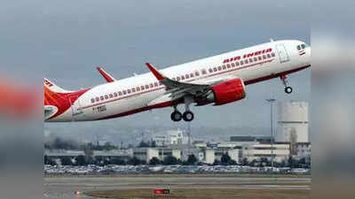 एमपीः इंदौर एयरपोर्ट से पहली बार सीधी अंतरराष्ट्रीय उड़ान भरेगा हवाई जहाज