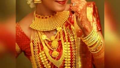 Today Gold Rate: బంగారం ధర మళ్లీ పడిపోయింది.. వెండిదీ ఇదే దారి!