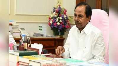 Telangana Cabinet: నేడు తెలంగాణ భేటీ.. కీలక అంశాలపై చర్చ