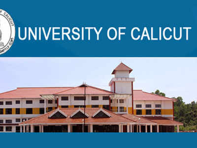 Calicut University: കാലിക്കറ്റ് യൂണിവേഴ്സിറ്റിയിൽ നാളെ നടക്കേണ്ട എം കോം പരീക്ഷ മാറ്റി