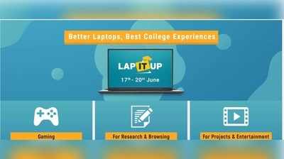 Lapitup Sale: ಫ್ಲಿಪ್‌ಕಾರ್ಟ್ ವಿಶೇಷ ಕೊಡುಗೆ