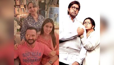 सारा ने पापा सैफ से की थी अमिताभ बच्चन के बुरे बर्ताव की शिकायत: शर्मीला टैगोर