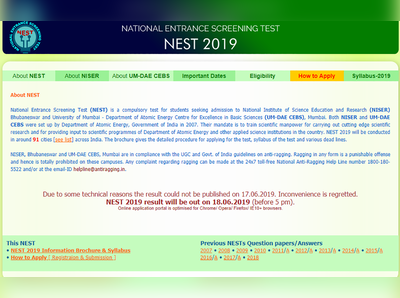 நெஸ்ட் 2019 தேர்வு முடிவுகள் இன்று மாலை வெளியீடு