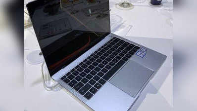 माइक्रोसॉफ्ट ऑनलाइन स्टोर पर वापस लौटे हुवावे के लैपटॉप, US बैन के बाद हुए थे गायब