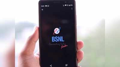 BSNL: ಹೊಸ ಇಂಟರ್‌ನ್ಯಾಶನಲ್ ರೋಮಿಂಗ್ ಪ್ಲ್ಯಾನ್