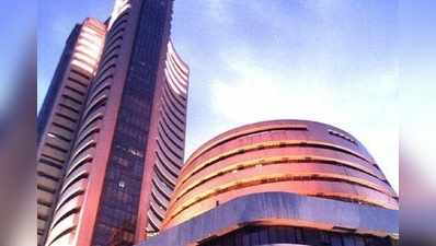 Sensex Closing Headlines: నాలుగు రోజుల నష్టాలకు విరామం