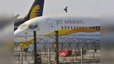 जेट एयरवेज के बचे 2 निदेशकों ने भी दिया इस्तीफा, शेयर 41% गिरा