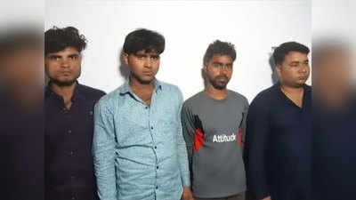 रामपुरः दंपती के साथ मारपीट करने वाले बदमाश गिरफ्तार, गैंगरेप से पुलिस का इनकार
