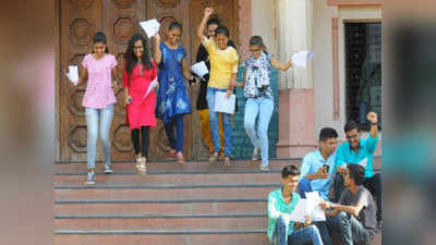 महाराष्ट्रः 11वीं में दाखिले के लिए राज्य सरकार ने बढ़ाईं सीटें