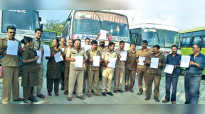 ಸಾರಿಗೆ ನೌಕರರ ಪ್ರತಿಭಟನೆ