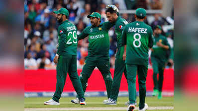 विश्व कप में भारत से हार, पाकिस्तान टीम पर प्रतिबंधित करने की याचिका
