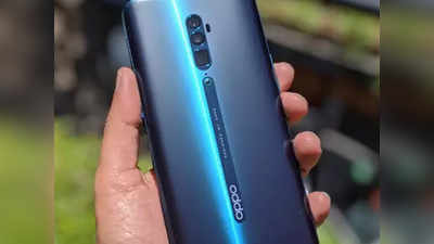 भारत में ओप्पो तीसरा सबसे भरोसेमंद स्मार्टफोन ब्रैंड, जानें पहले-दूसरे पर कौन
