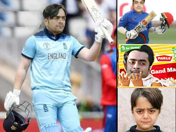 Rashid Khan Memes