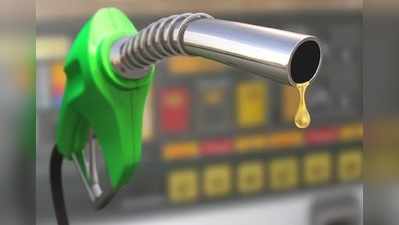 Today Petrol Price: పెట్రోల్, డీజిల్ ధరలు.. నాలుగు రోజులుగా అక్కడే!