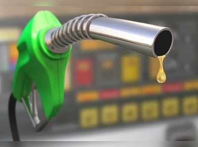 Today Petrol Price: పెట్రోల్, డీజిల్ ధరలు.. నాలుగు రోజులుగా అక్కడే!