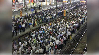 2059 में भारत की आबादी हो जाएगी 165 करोड़ : UN रिपोर्ट