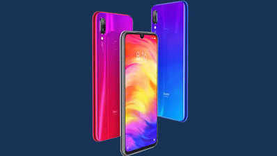 Redmi Note 7 Pro की फ्लैश सेल आज, ऑफर में फ्री मिलेगा 1120GB तक डेटा