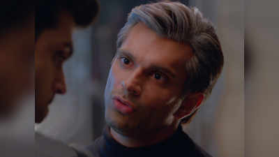 Kasautii Zindagii Kay 19 June 2019: आदान-प्रदान सेरेमनी में मोहिनी ने की वीणा की बेइज्‍जती