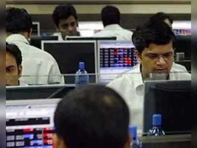 Sensex Closing Headlines: గరిష్టం నుంచి 555 పాయింట్లు ఢమాల్!