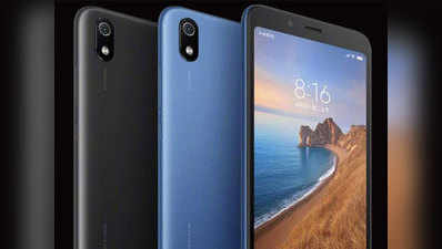 Redmi 7A अगले महीने भारत में हो सकता है लॉन्च, कुछ ऐसे होंगे फीचर