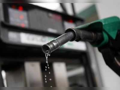 Today Petrol Price: డీజిల్ ధర తగ్గింది.. మరి పెట్రోల్?
