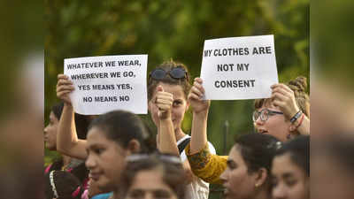 हैदराबाद: यौन शोषण के खिलाफ विरोध प्रदर्शन कर रहीं 56 कर्मचारियों को NIFT ने निकाला