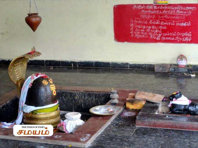 Sri Jalakandeswarar Temple 2