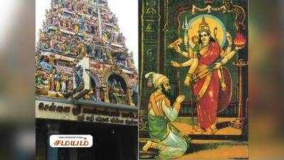 ரஜினி விரும்பி செல்லும் ஸ்ரீ காளிகாம்பாள் சமேத கமடேஸ்வரர் திருக்கோயில் சிறப்புகள்