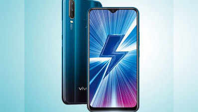 5000mAh की दमदार बैटरी के साथ भारत में लॉन्च हुआ Vivo Y12, जानें कीमत और खूबियां