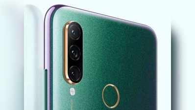 Lenovo Z6: ಲೆನೊವೊ ಸ್ಮಾರ್ಟ್‌ಫೋನ್ ಶೀಘ್ರದಲ್ಲಿ