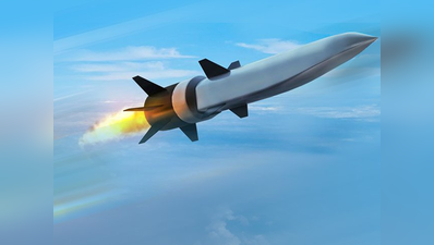 US में बन रहा 16,000mph मारक वाला मिसाइल, 3D प्रिंटर से बना होगा इंजन