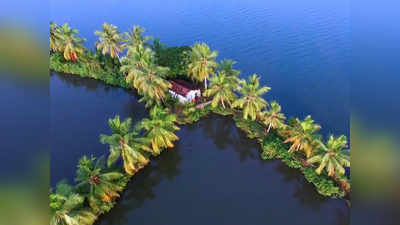 kuttanad വെറും എൺപത് രൂപയ്ക്ക് കുട്ടനാട് കാണാം