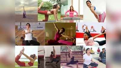 Yoga Day: బంచిక్‌.. బమ్ బమ్ చేయి బాగా.. ఒంటికి ‘యోగా’ మంచిదేగా 