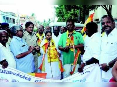 ಭದ್ರಾವತಿಯಲ್ಲಿ ಯೋಗ ಜಾಥಾಕ್ಕೆ ಚಾಲನೆ