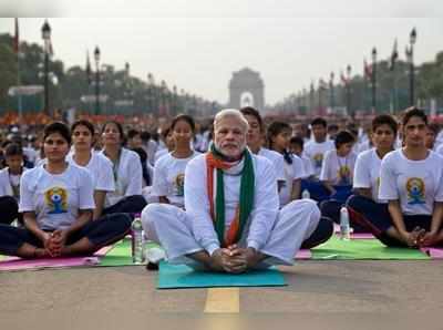 Yoga Day: యోగాలో బోలెడు రకాలు.. మీకేది అనువుగా ఉంటుందో తెలుసుకోండి