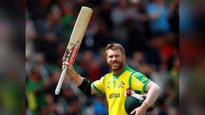 ICC World Cup 2019: वॉर्नर की धमाकेदार पारी, ऑस्ट्रेलिया ने बांग्लादेश को 48 रन से हराया