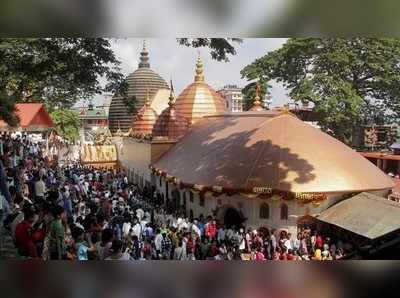 ಶಕ್ತಿದೇವತೆಯ ಫಲವತ್ತತೆ ಹಬ್ಬ ಅಂಬುಬಾಚಿ ಉತ್ಸವ