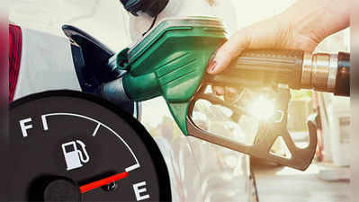 Petrol Price in Kerala: സംസ്ഥാനത്ത് ഇന്ധന വിലയിൽ മാറ്റമില്ല