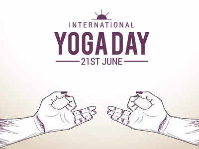 International Yoga Day 2019: इन मेसेजेज, कोट्स और वॉट्सऐप स्टेटस से अपनों को दें योग दिवस की शुभकामनाएं