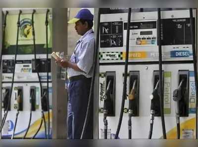 Today Petrol Price: ఆరు రోజులుగా పెట్రోల్ ధర అక్కడే