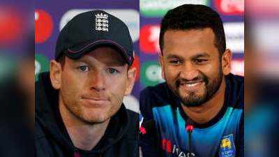 ICC World Cup 2019: मजबूत इंग्लैंड को आज श्री लंका देगी चुनौती