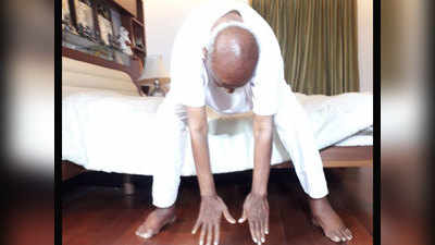 अंतरराष्ट्रीय योग दिवस: 87 साल के देवगौड़ा ने लगाए ऐसे आसन कि हर कोई हुआ हैरान