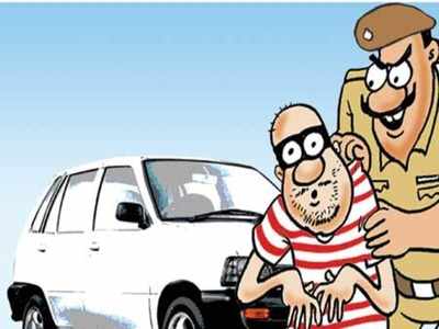 अनोखे चोर: एक ही कार को 3 बार चोरी कर बेचा, 2 गिरफ्तार