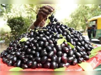 ನೇರಳೆ ಹಣ್ಣಿನ ವೆರೈಟಿ ತಿನಿಸು