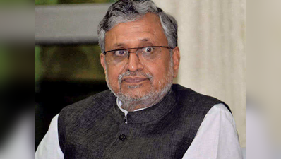 बिहार: सुशील मोदी ने खुद को बताया मुख्‍यमंत्री, आरजेडी ने क‍िया ट्रोल