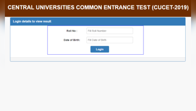 CUCET Results 2019 जारी, इस डायरेक्ट लिंक से देखें