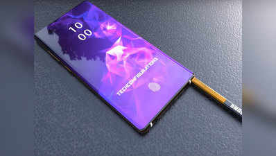 Samsung Galaxy Note 10 में मौजूद होंगे फिजिकल वॉल्यूम और पावर बटन: रिपोर्ट