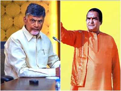 TDP: ‘ఎన్టీఆర్ ప్రాణం పోస్తే.. చంద్రబాబు చంపేశాడు’