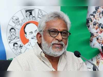 TTD Chairman: టీటీడీ చైర్మన్‌గా వైవీ సుబ్బారెడ్డి.. శనివారం బాధ్యతల స్వీకరణ